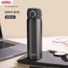 TCTG-500 Pure Titanium Ultra-Light Insulated Water Bottle