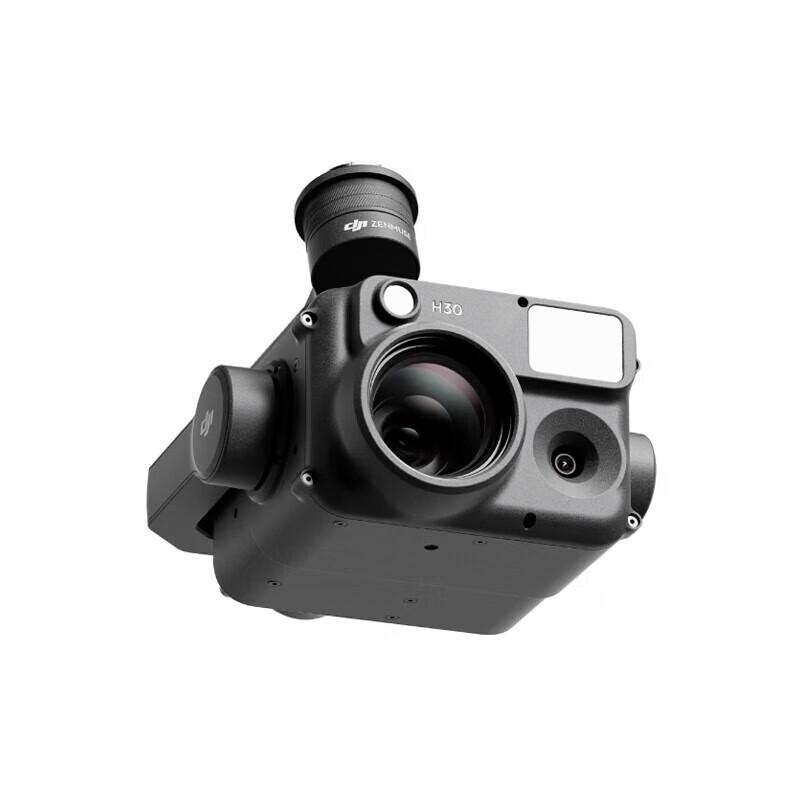DJI Zenmuse H30 Gimbal Camera for M350 RTK (CN version)