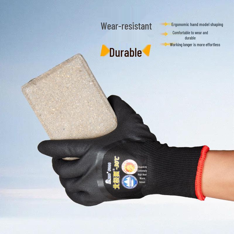 Dengsheng 306 Waterproof, Non-Slip, Wear-Resistant Winter Gloves for Cold-Weather Fishing (Fleece-Lined, -40°C Protection)