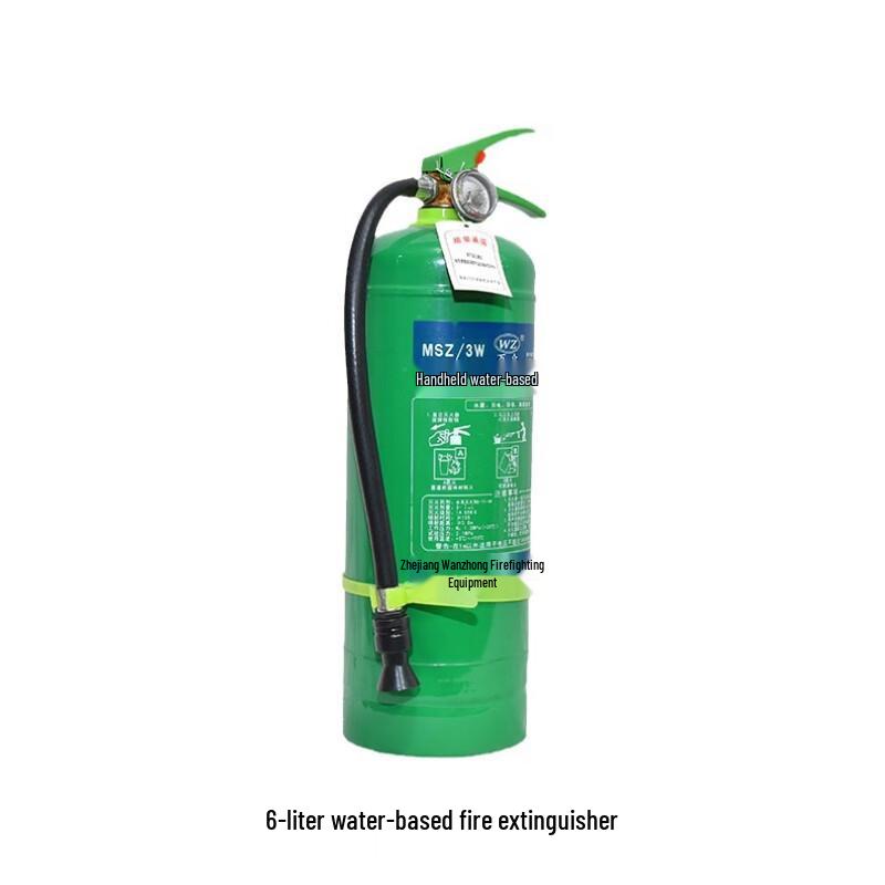 Longchan Portable Water-Based Foam Fire Extinguisher