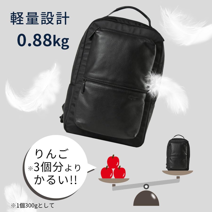 VERAPELLE Business Backpack, Genuine Cowhide Leather, Freestanding, Fits 15-inch Laptops, Lightweight, Large Capacity, A4 Size, Men's, Commuting