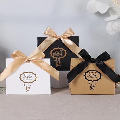 Elegant Mubarak Candy Chocolate Gift Box, Eid Al Fitr Ribbon Chocolate Cookie Box, Party Gift Packaging Bag
