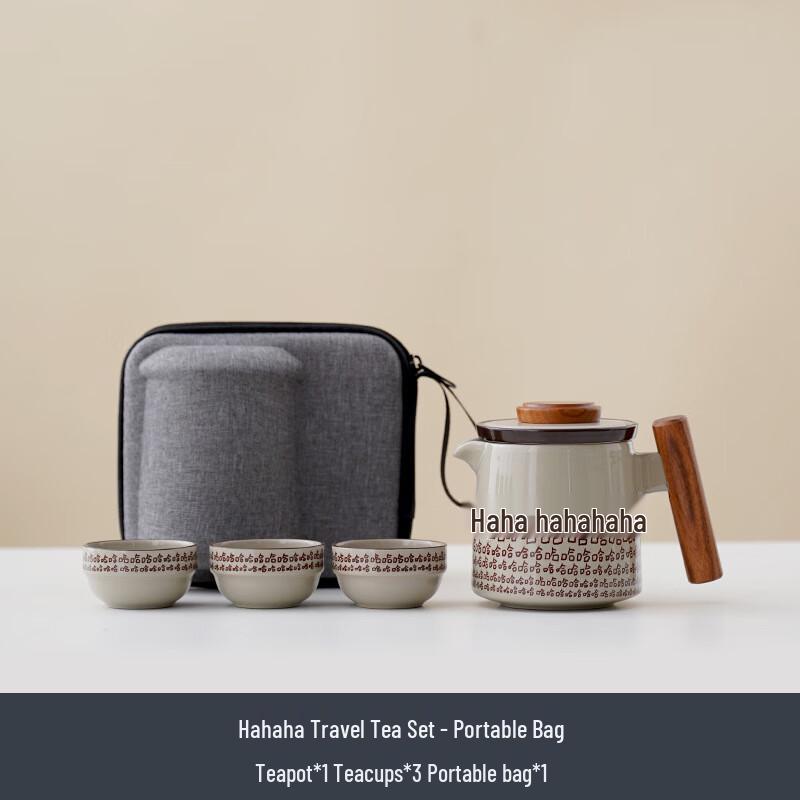 Ceramic Tea Infuser Mug