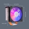 4 Heat Pipe ARGB CPU Air Cooling Fan PWM 4Pin ARGB Cooling Fan For PC Case Computer Hardware Thermal Management
