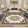 Modern Marble Print Area Rug Living Room Sofa Coffee Table Decorative Floor Mat Crystal Velvet Non-Slip Durable Washable