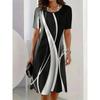 Stylish Simple Women's Dress Loose Versatile Casual Dresses