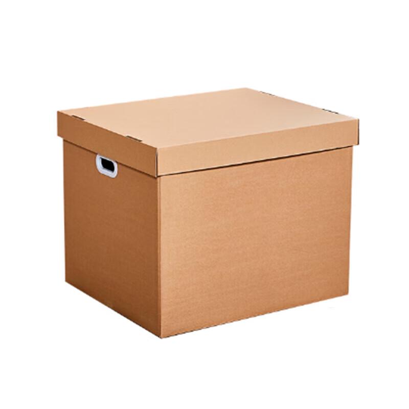 Storage Box with Lid