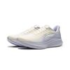 Li Ning Red Hare 9 Cushioning Slip Resistant Abrasion Resistant Breathable Lightweight Rebound Low top Casual ARPW004-22