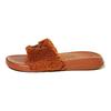 Puma Popcat 20 Comfortable Slide Sandals Unisex Footwear Brown 375955-03
