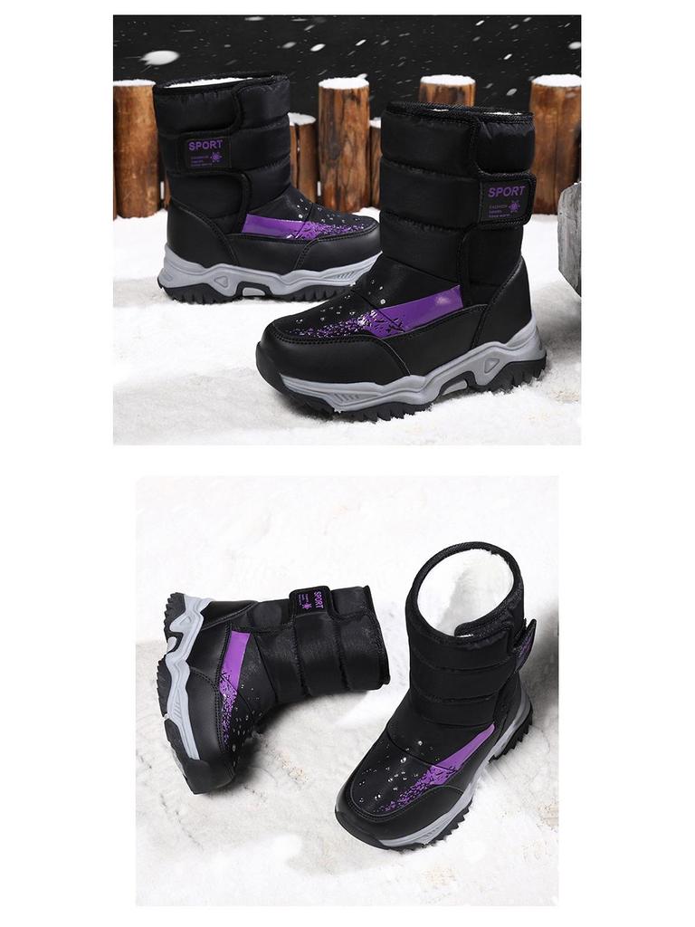 Botas de Neve de Inverno para Crianças até Meio da Panturrilha - Peludas, Quentes e Casuais para Meninos e Meninas