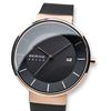 BERING Solar Watch for Men and Women (Unisex) Black and Rose Gold Stainless Steel with Mesh Strap and Sapphire Crystal (Product Number: 14639-166) Off