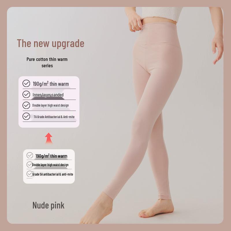 Women's High-Waisted Pure Cotton Slim Trousers - Lightweight Warmth for Spring & Autumn