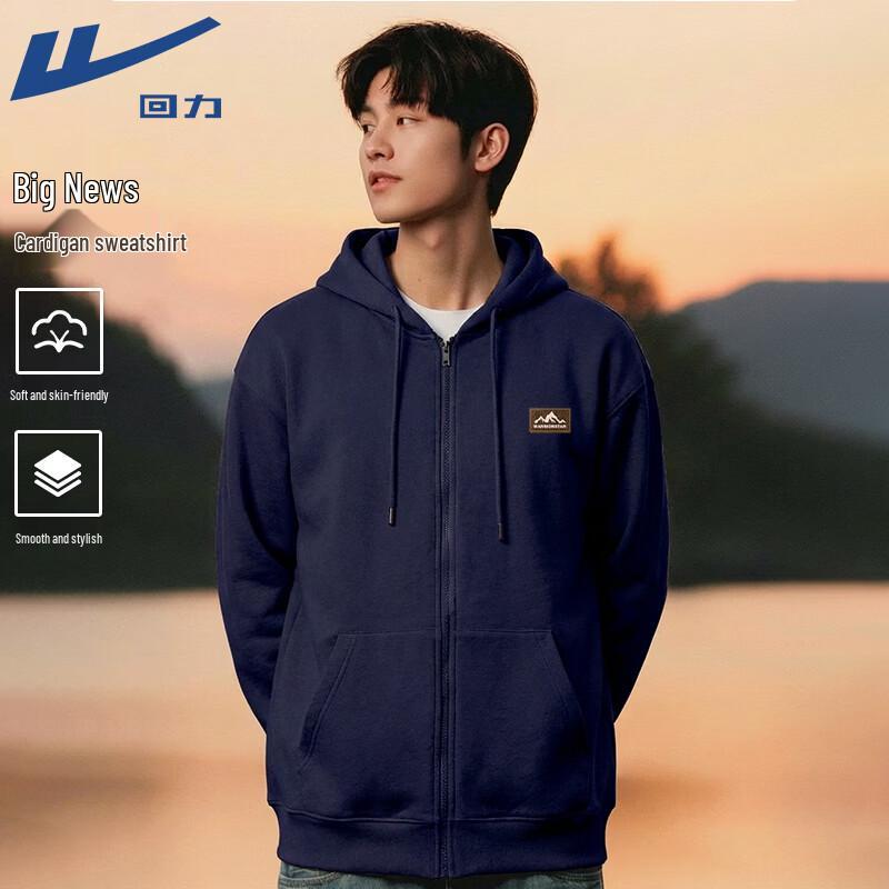 Warrior Unisex Retro Hooded Zip-Up Sweatshirt Jacket
