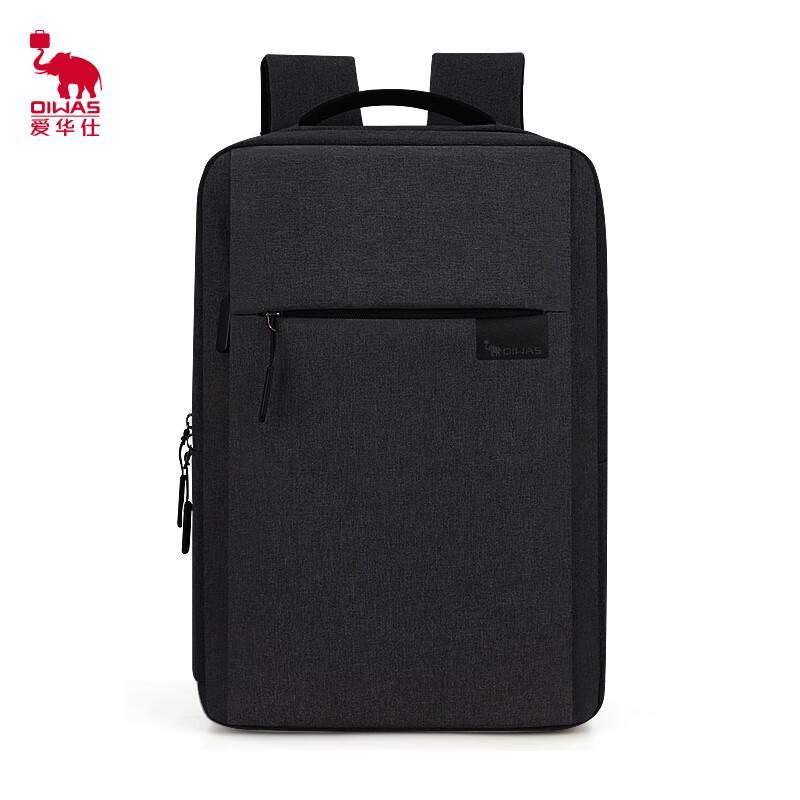 OIWAS Business Laptop Backpack OCB4449