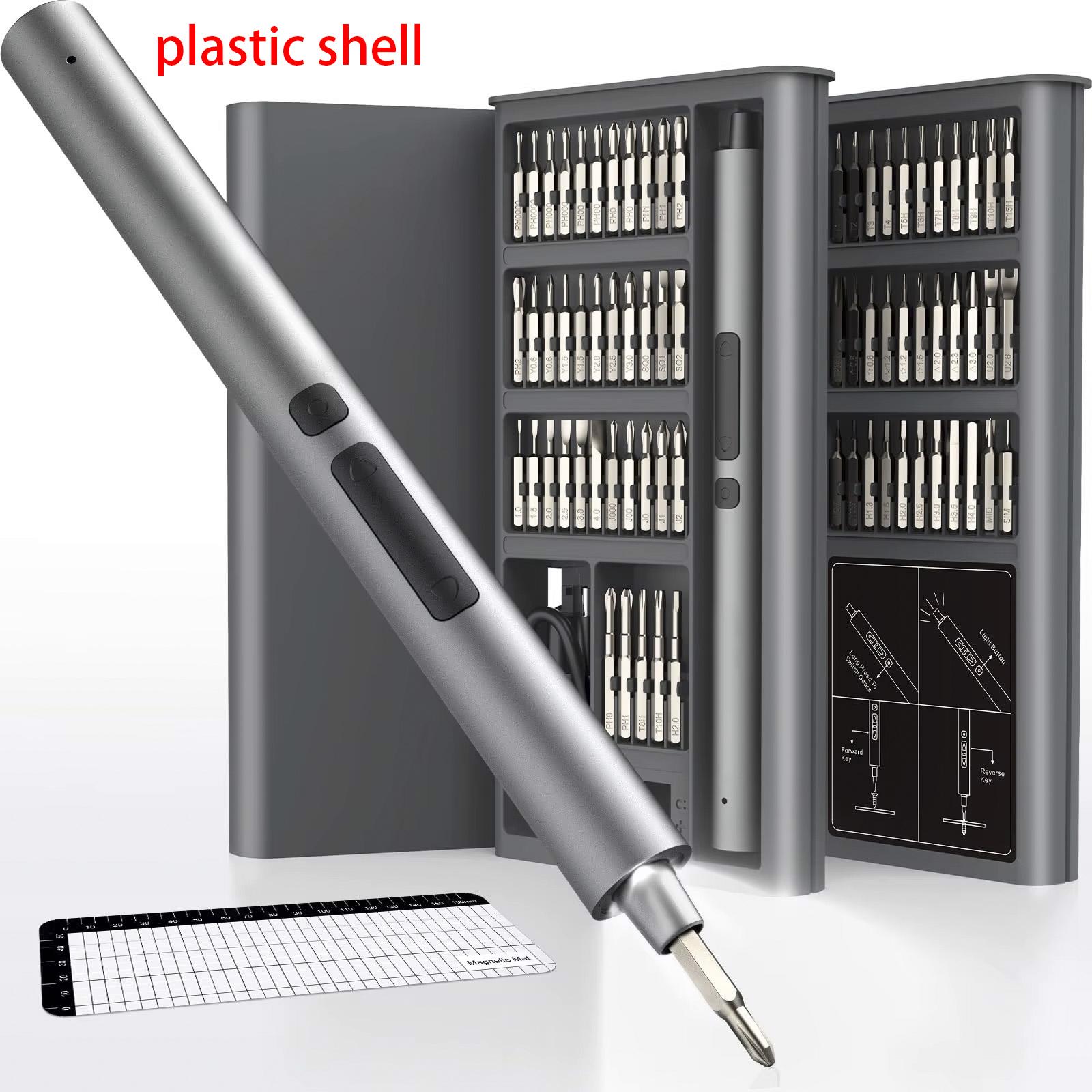 

75 in 1 Precision Electric Screwdriver Set with 71 Magnetic Phillips Torx Bits 3 LED Lights Multifunctional Power Repair Tool 75 plastic shell