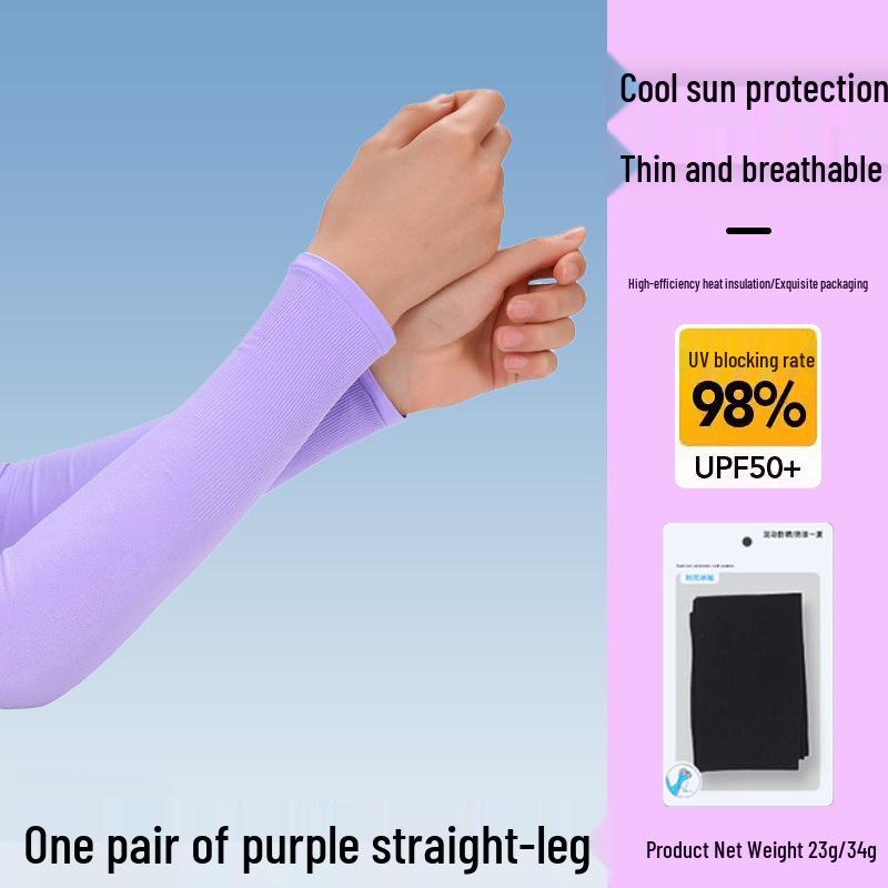 Ice Silk Sun Protection Arm Sleeves - Unisex, Breathable, UV Protection, Cooling, Elastic for Outdoor Sports