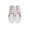 Onitsuka Tiger Gsm Breathable Lightweight Non-Slip Low-Top Casual Sneakers Men Sneakers White Gray Red 1183A353-114