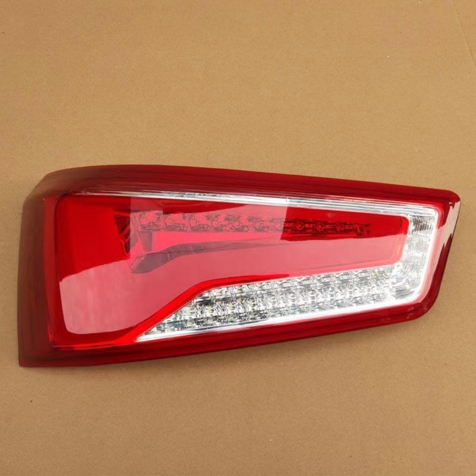 Compatible with Baojun 560 (2015-2017) Rear Tail Light Assembly and Rear Bumper Light; Includes Left/Right Fog and Brake Tail Light Covers.