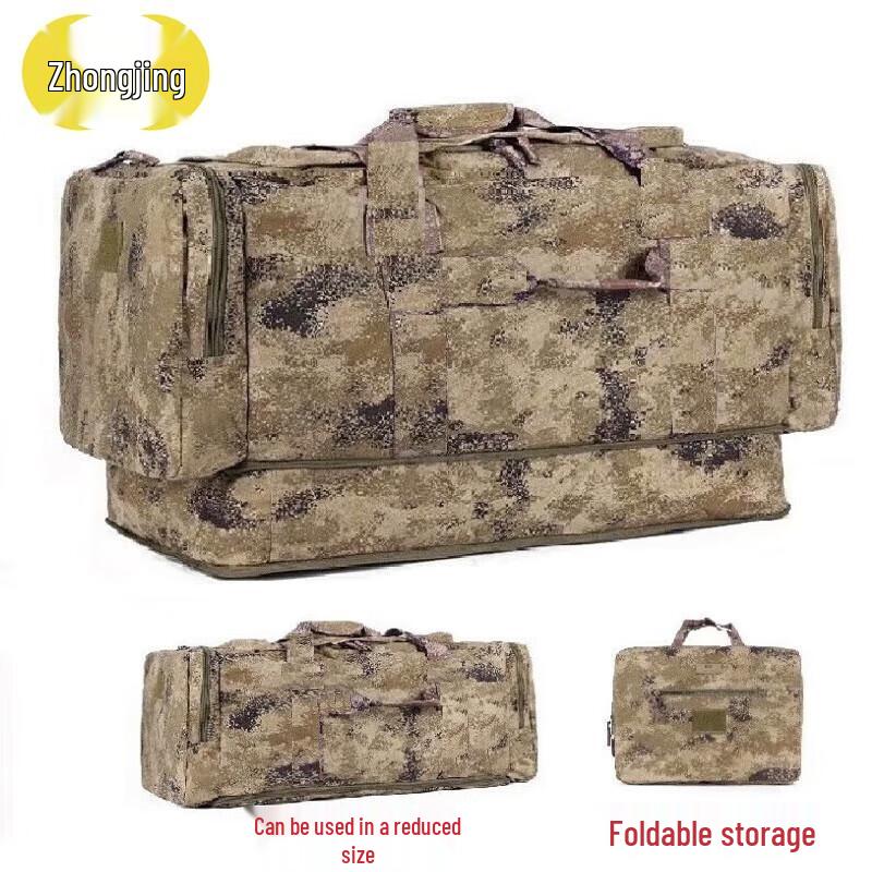 Zhongjing Outdoor Waterproof Camouflage Carry Bag