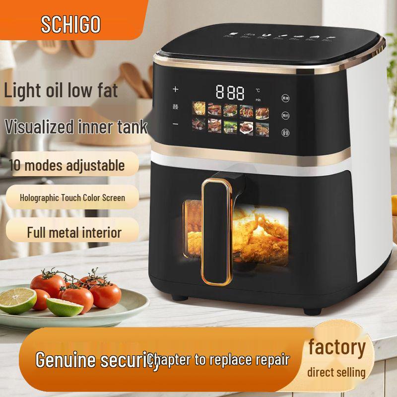 Smart Multifunctional Air Fryer with Touch Screen - Large Capacity, Oil-Free Cooking, All-in-One Oven
