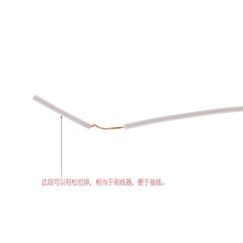 2.0 Pin Wire Wiring Sex Toys Massage Equipment Electric Shock Toy Wiring Mode Conversion Climax