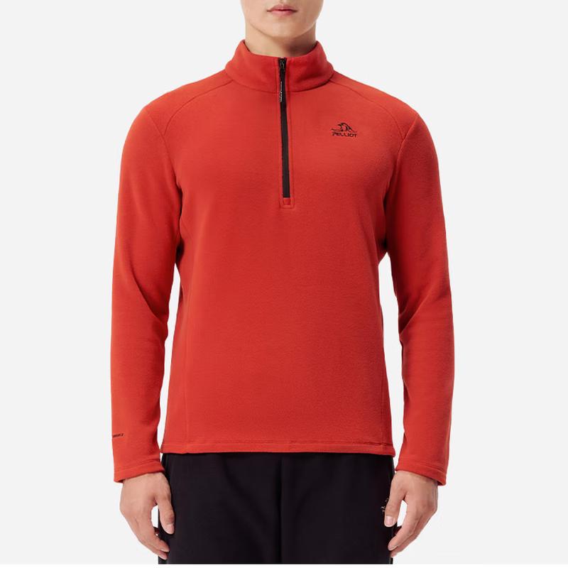 BXI Men's Warm Fleece Jacket Liner 114310203