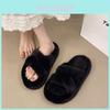 Fashionable Thick Sole Fuzzy Slippers For Women Cozy And Warm Cross Design Home Footwear