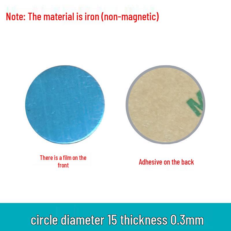 Magnetic Phone Holder Accessories: Black Adhesive Round & Rectangular Light-Induction Iron Sheet