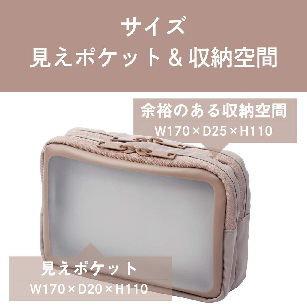 ELECOM Gadget Gadget Pouch with Transparent 2 Gadget Storage M Pouch, Window, Compartments, Case, Pouch, Size, Beige, BMA-GP16MBE