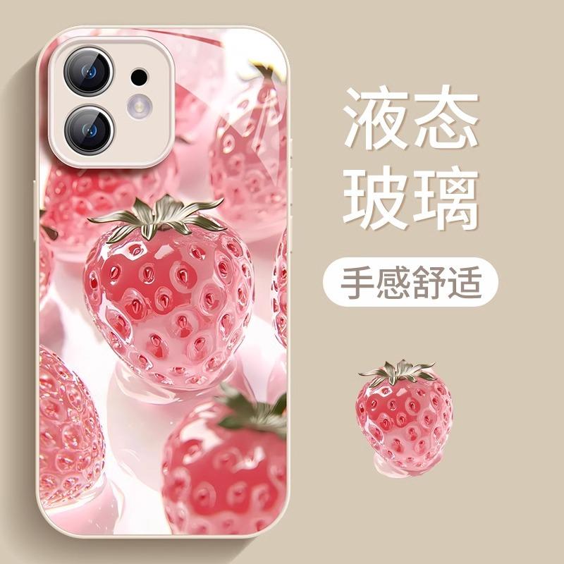Apple 16promax Mobile Phone Case 15pro Liquid Glass 16plus All-inclusive 13 Women's 12 Premium Case Scratch-proof