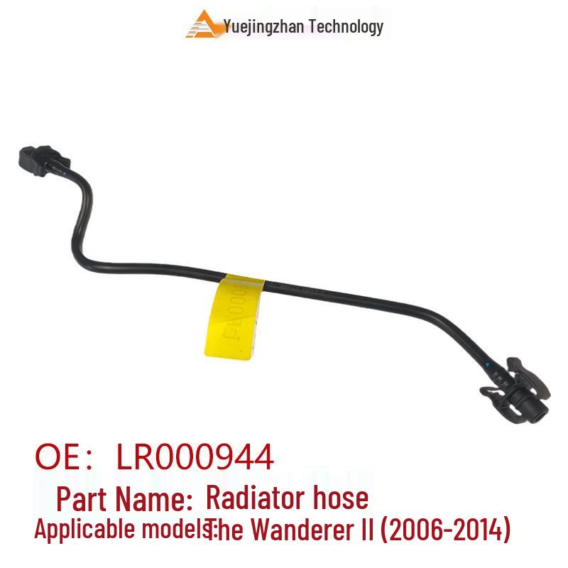 Radiator Hose for Land Rover Freelander II 2006-2014 (GL2101)