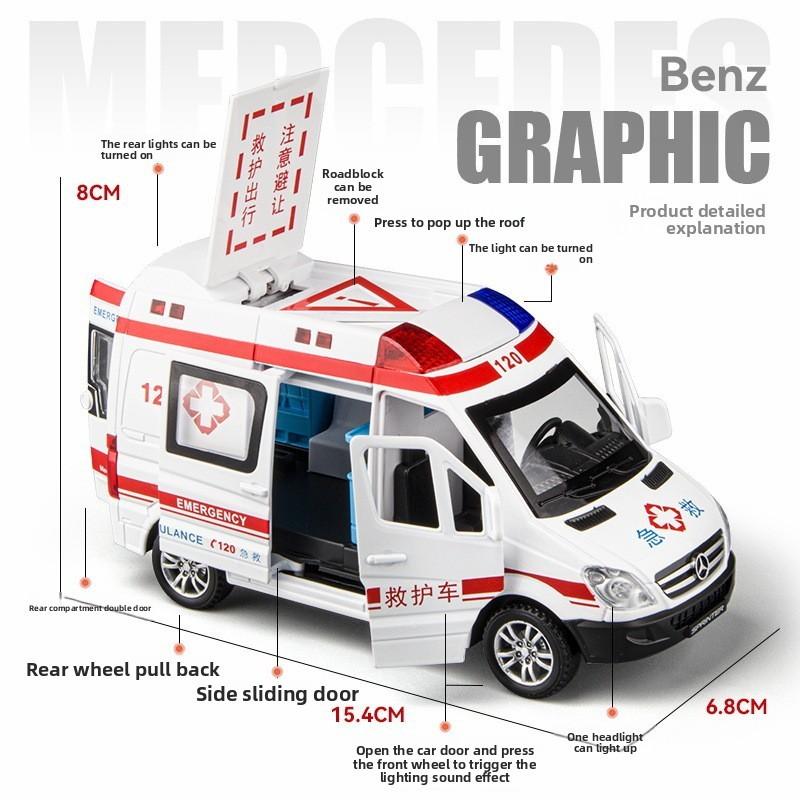Truck And Fire Ambulance Car Models With Acousto Optic Design For Kids Gift