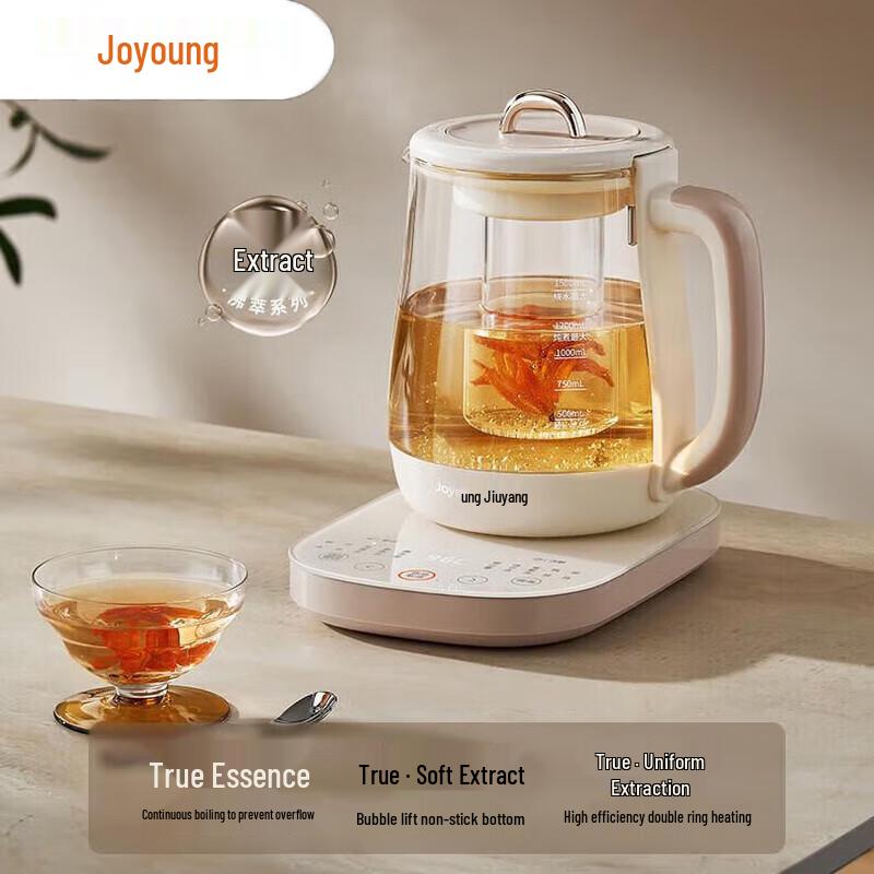 Joyoung Multi-Function Quiet Glass Health Kettle CN plug (adapter included)