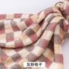 Large Plaid Printing Lamb Plush Fabric Imitation Cashmere Fabric For Blankets Dolls Winter Warm Coats Handmade DIY Sewing Cloth