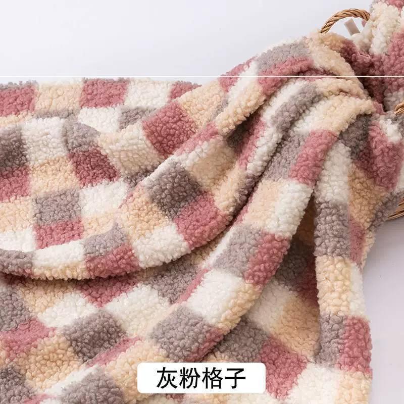 Großer Karodruck Lammplüschstoff Imitation Kaschmirstoff für Decken Puppen Winterwarme Mäntel Handgemacht DIY Nähstoff