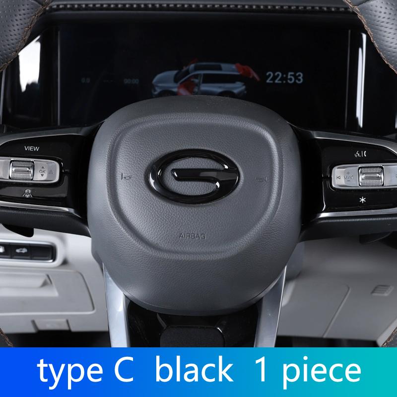 For Trumpchi GAC GS8 II Fuel version Accessories 2024 2025 Styling Plastic Rear Emblem Front Grille Badge High-end Decals