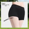 Collants de protection solaire Banana UPF50+