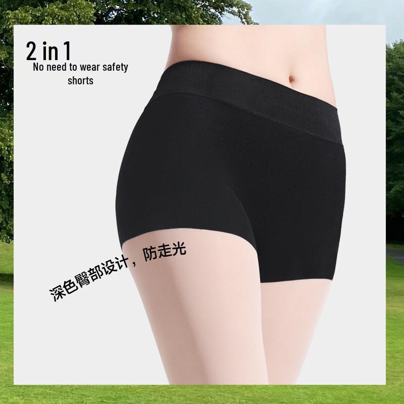 Collants de protection solaire Banana UPF50+