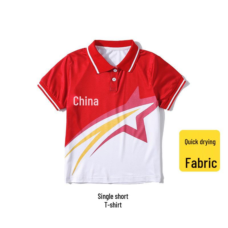 

Комплект из одной вещи: Жилет и рубашка 160 cm