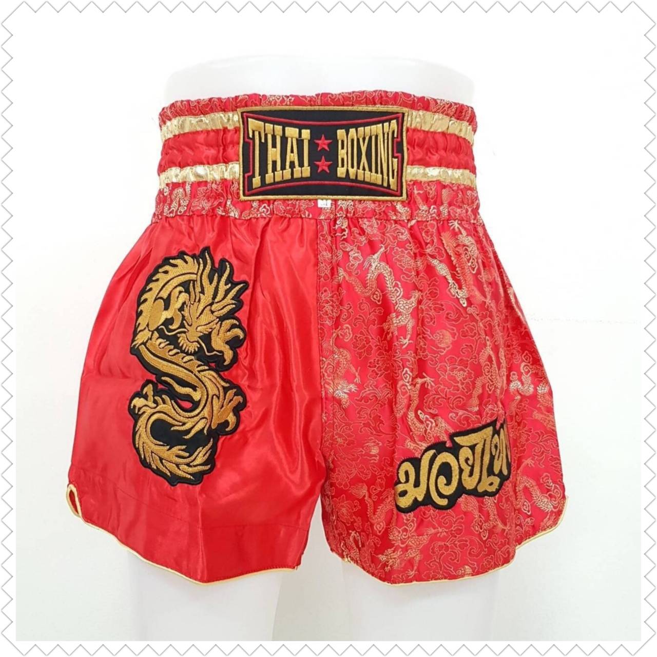 

Муай Тай Шорти Тайський Кік Бокс Бій Боксер ММА Навчання Бойове Мистецтво Сатин 20 m