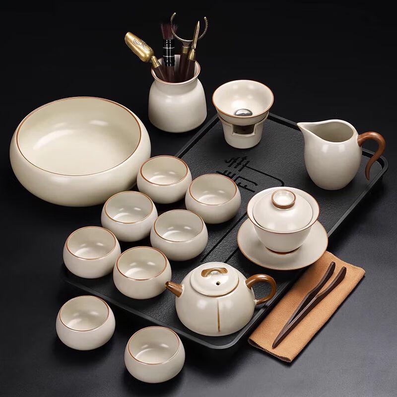 

Ru Kiln Ceramic Kung Fu Tea Set