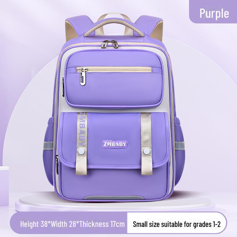 

Рюкзак Sesame Baby в британском стиле для мальчиков и девочек 1-6 классов Trumpet фиолетовый