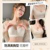 Underwear women's small breasts gather and show large breasts, anti-sagging without steel rings, brand-adjusted summer bra