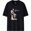 Fun Vibe Hold On Let Me Overthink This Graphic T-Shirt