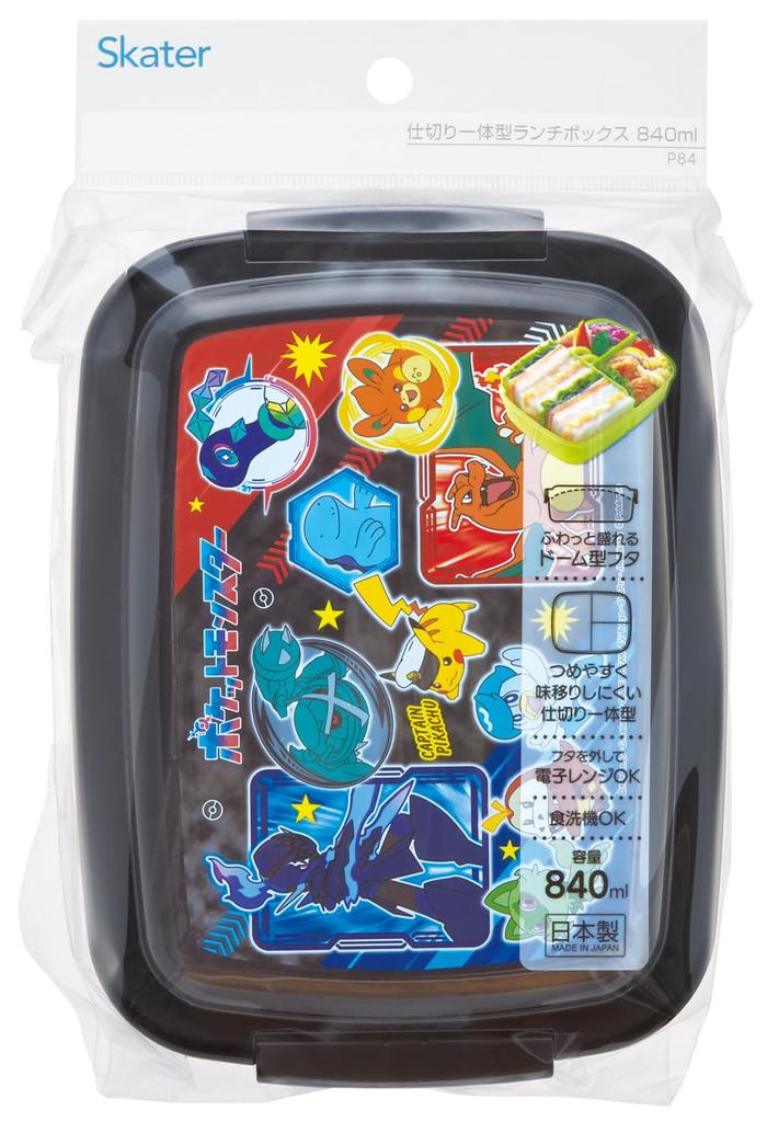Skater Lunch Box with Integrated Made in 24 Size Kids' Dome-Shaped Dividers, 840ml, Japan, Pokémon Design, Boys' (P8467507)