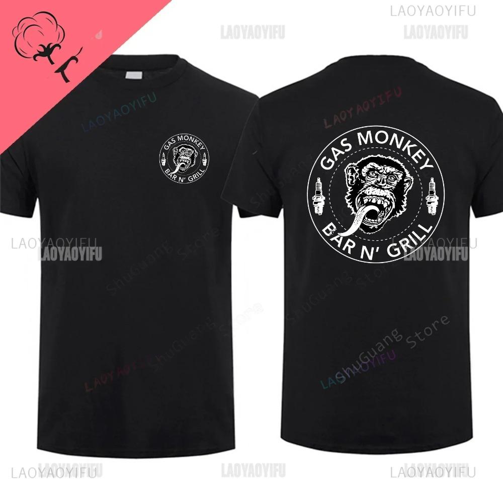 Trending Garage Print Short-sleev Hot Sale Vintage Fashion Men T Shirt Unique Classic Streetwear Harajuku Cotton Top