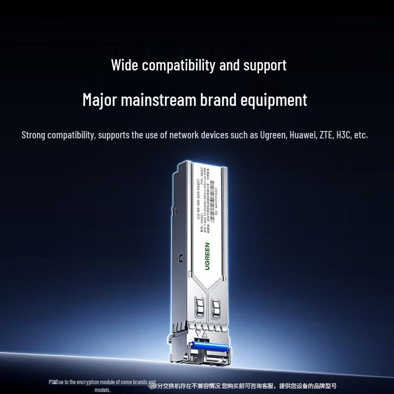 

UGREEN Gigabit SFP Optical Module Pair