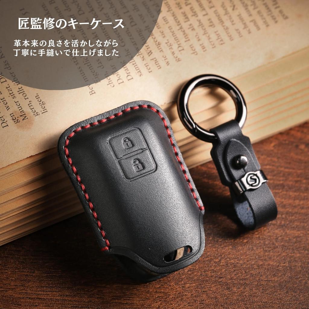 [Hallmo] Smart Key Case Genuine Leather Key Cover Jimny Nomad