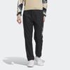 adidas X National Geographic Twill Jednokolorowe Spodnie Sportowe Outdoor Męskie Spodnie Czarne IL6593