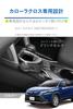 CARMATE Toyota Corolla Cross Dedicated “Genuine-Style” Drink Holder – Center Console Mount, Silver (NZ834)